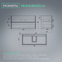 Toppus Тумба под умывальник Silk 100 9711.025 Image #13