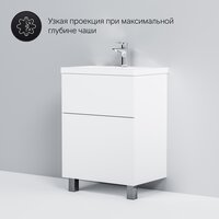 AM.PM Тумба под умывальник Gem M90-FSX0602-WC0602WG Image #3