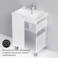 AM.PM Тумба под умывальник Gem M90-FSX0602-WC0602WG Image #4