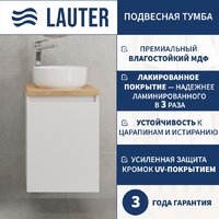 Lauter Тумба под умывальник Mia 40 (белый глянец)