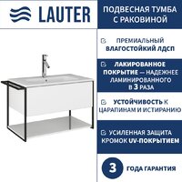 Lauter Тумба под умывальник Lea 80 + Alton 82 (белый глянец)