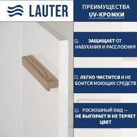 Lauter Тумба под умывальник Adri 59 (белый глянец) Image #2