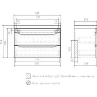 Volna Тумба Lake 80.2Y с умывальником Image #11