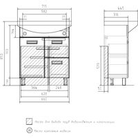 Volna Тумба под умывальник Joli 70.1D.2Y Image #8