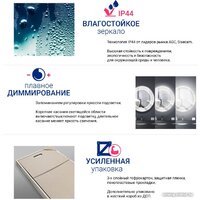 Doratiz Шкаф с зеркалом Doratiz Аква Плюс 60 2711.937 (белый,с подсветкой) Image #14
