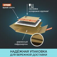 Алмаз-Люкс Зеркало Tokyo Blaсk 70d2-6 (с подсветкой) Image #5
