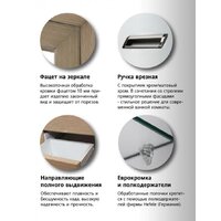 Style Line Тумба под умывальник Ирис 65 (для классической раковины) Image #5