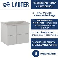 Lauter Тумба под умывальник Nelli 70 (бело-серый п/мат/бело-серый)