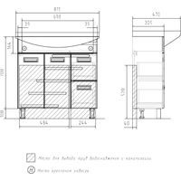 Volna Тумба Joli 80.2D.2Y с умывальником Балтика Image #8