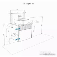 Акватон Тумба с умывальником Марбл Слэйт 60 1A2761K2MH4C0 Image #7