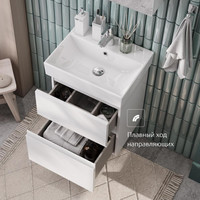 Roca Тумба под умывальник Oleta 80 A857640501 Image #9