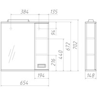 Домино Шкаф с зеркалом Cube 65 (правый) Image #4
