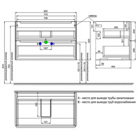 IDDIS Тумба под умывальник Edifice EDI80L0i95 Image #10