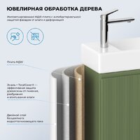 Wellsee Тумба под умывальник 3 в 1 WC Area 221805006 (тумба/матовый зеленый, раковина/глянцевый белый, ножки/матовый черный) Image #5