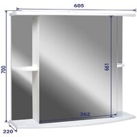 Doratiz Шкаф с зеркалом София 60 R 2712.230 (белый,с подсветкой) Image #10