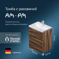 AM.PM Тумба под умывальник Gem M90-FSX0602HF-WCC0602WG Image #6