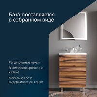 AM.PM Тумба под умывальник Gem M90-FSX0602HF-WCC0602WG Image #12