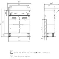 Volna Тумба под умывальник Joli 70.2D Image #8