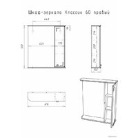 Айсберг Шкаф с зеркалом Классик 60 (правый) Image #10