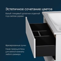AM.PM Тумба под умывальник X-Joy M85A-FHX1002-WC1002WG Image #12