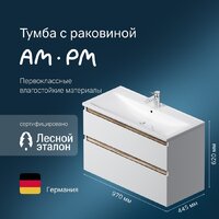 AM.PM Тумба под умывальник X-Joy M85A-FHX1002-WC1002WG Image #7