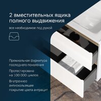 AM.PM Тумба под умывальник X-Joy M85A-FHX1002-WC1002WG Image #11