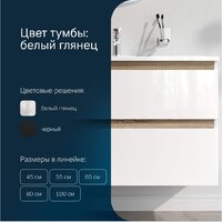 AM.PM Тумба под умывальник X-Joy M85A-FHX1002-WC1002WG Image #8