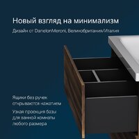 AM.PM Тумба под умывальник Gem M90-FHX0752HF-WCC0752WG Image #9