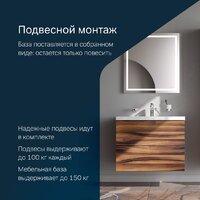 AM.PM Тумба под умывальник Gem M90-FHX0752HF-WCC0752WG Image #13