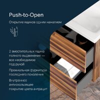 AM.PM Тумба под умывальник Gem M90-FHX0752HF-WCC0752WG Image #8