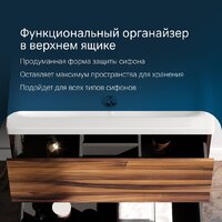 AM.PM Тумба под умывальник Gem M90-FHX0752HF-WCC0752WG Image #12