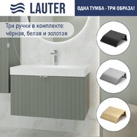 Lauter Тумба под умывальник Melisa 80 (серо-зеленый п/мат)