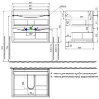 IDDIS Тумба с умывальником Cloud 60 CLO60W0i95K (белый) Image #11