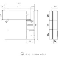 Volna Шкаф с зеркалом Joli 70 правый Image #9