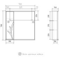 Volna Шкаф с зеркалом Adel 70 L (белый) Image #19