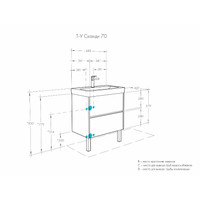 Акватон Тумба под умывальник Сканди 70 1A251801SD010 Image #8