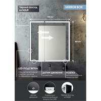 Континент Шкаф с зеркалом Mirror Box Black Led 80х80 Image #36