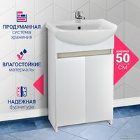Doratiz Тумба под умывальник Doratiz Бора-бора 9912.014 (белая/светлый дуб) Image #7
