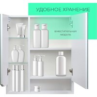 Toppus Шкаф с зеркалом Velvet 60 2912.002 Image #11