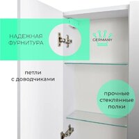 Toppus Шкаф с зеркалом Velvet 60 2912.002 Image #10