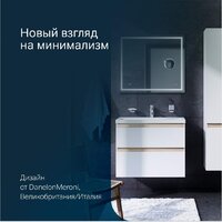 AM.PM Тумба под умывальник X-Joy M85A-FHX0802-WC0802WG Image #13