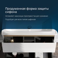 AM.PM Тумба под умывальник X-Joy M85A-FHX0802-WC0802WG Image #10
