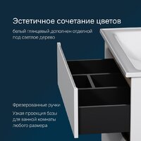 AM.PM Тумба под умывальник X-Joy M85A-FHX0802-WC0802WG Image #11
