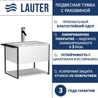 Lauter Тумба под умывальник Lea 60 + Alton 61 (белый глянец)