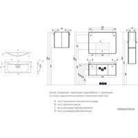Акватон Тумба с умывальником Шерилл 105 1A2063K1SH010 Image #5