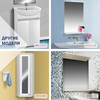 Doratiz Тумба под умывальник Doratiz Бора-бора 9912.015 (дуб бунратти/графит) Image #12