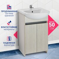 Doratiz Тумба под умывальник Doratiz Бора-бора 9912.015 (дуб бунратти/графит) Image #11