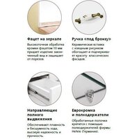 Style Line Шкаф-пенал Олеандр-2 36 1 ящик Image #9