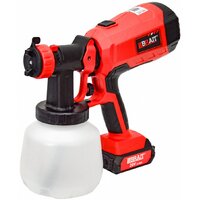 Brait BCSG20-2PU PRO (с 1-им АКБ) Image #1