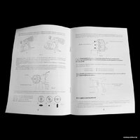 Berger BG1413 Image #10